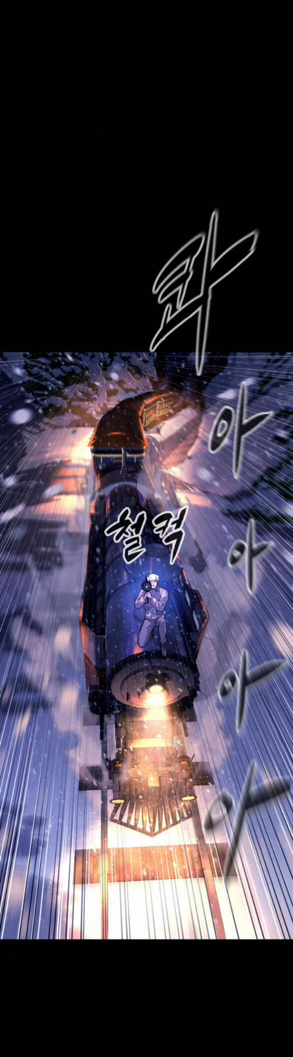 Sát Thủ Peter 11.1 trang 16