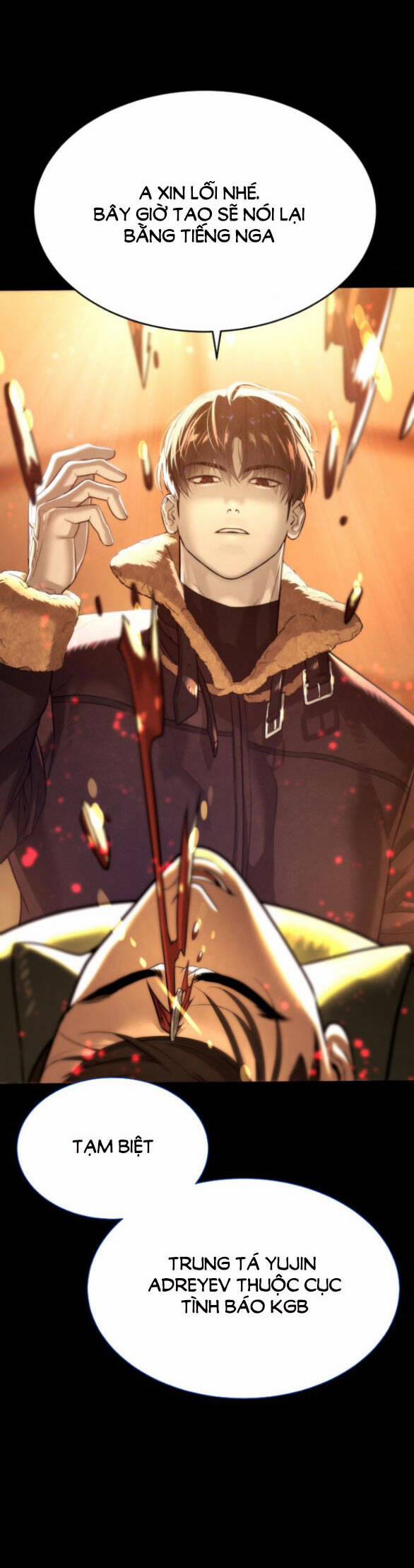 Sát Thủ Peter 11.2 trang 12