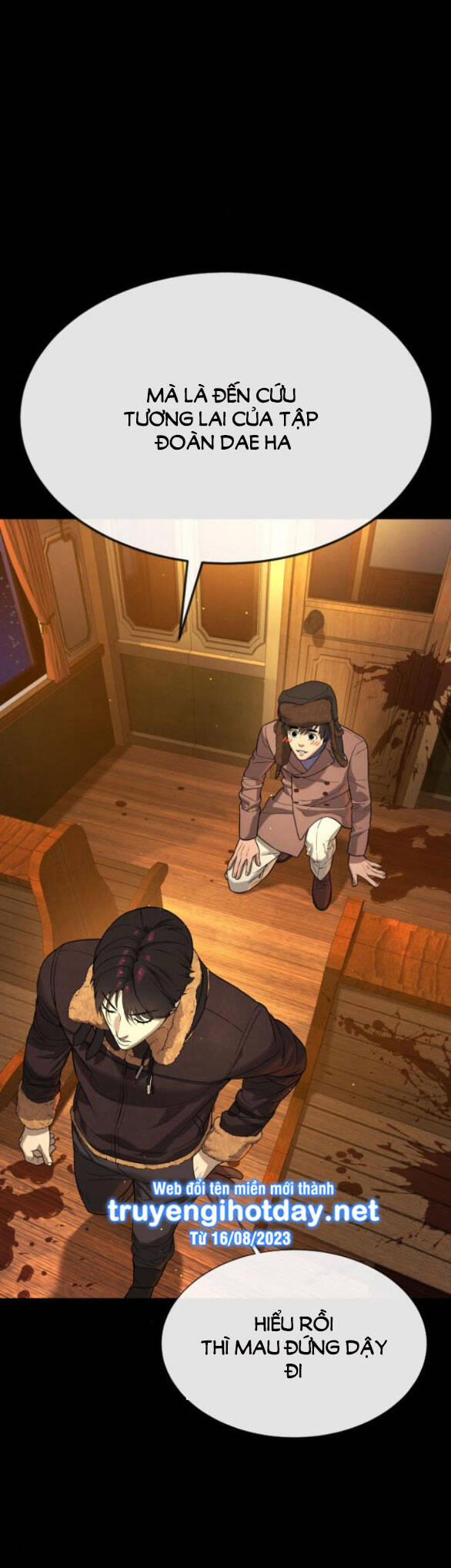 Sát Thủ Peter 11.2 trang 17