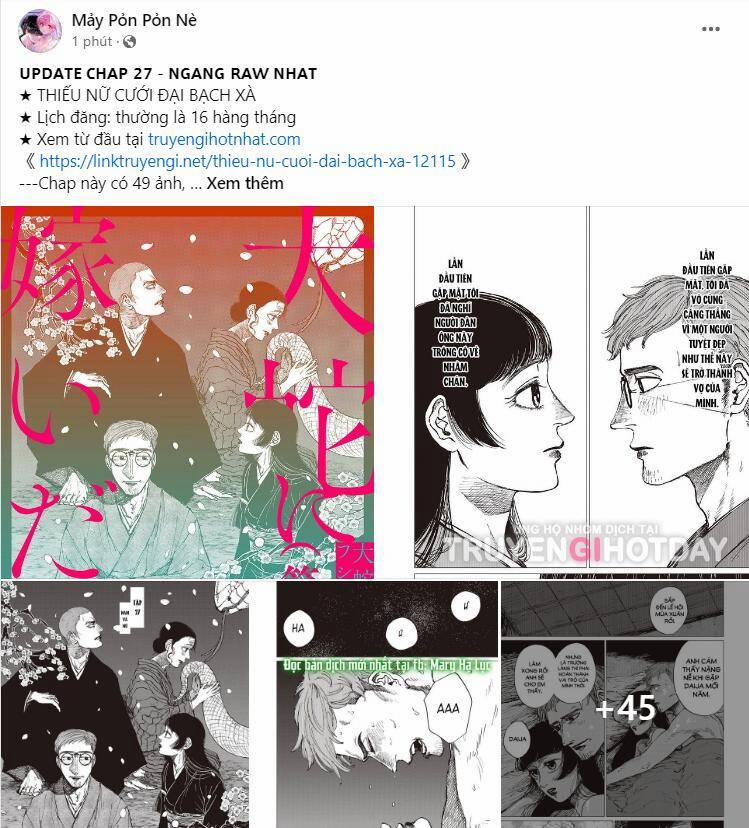 Sát Thủ Peter 11.2 trang 2