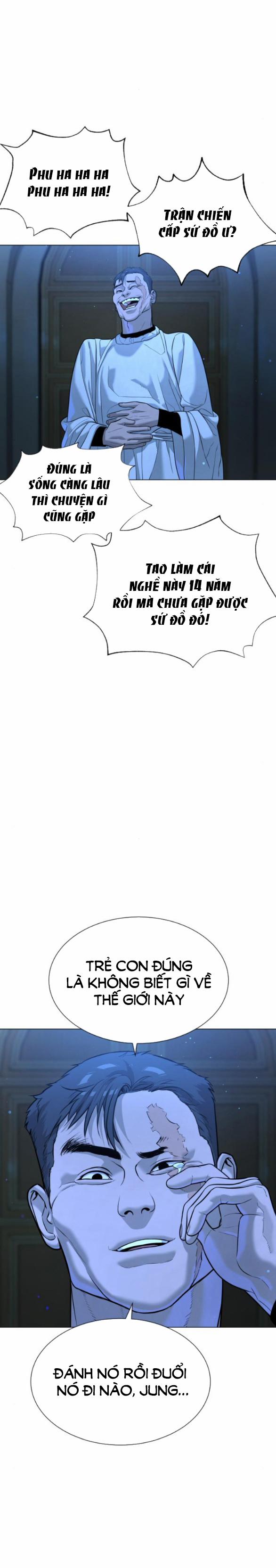 Sát Thủ Peter 13.1 trang 1