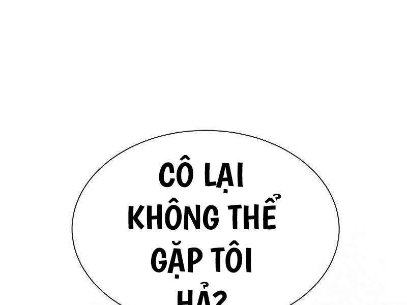 Sát Thủ Peter 16.5 trang 120