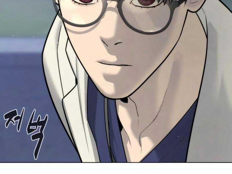 Sát Thủ Peter 16.5 trang 215