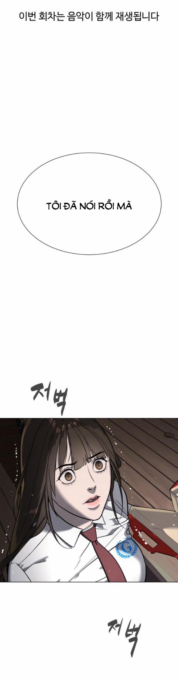 Sát Thủ Peter 17.1 trang 1