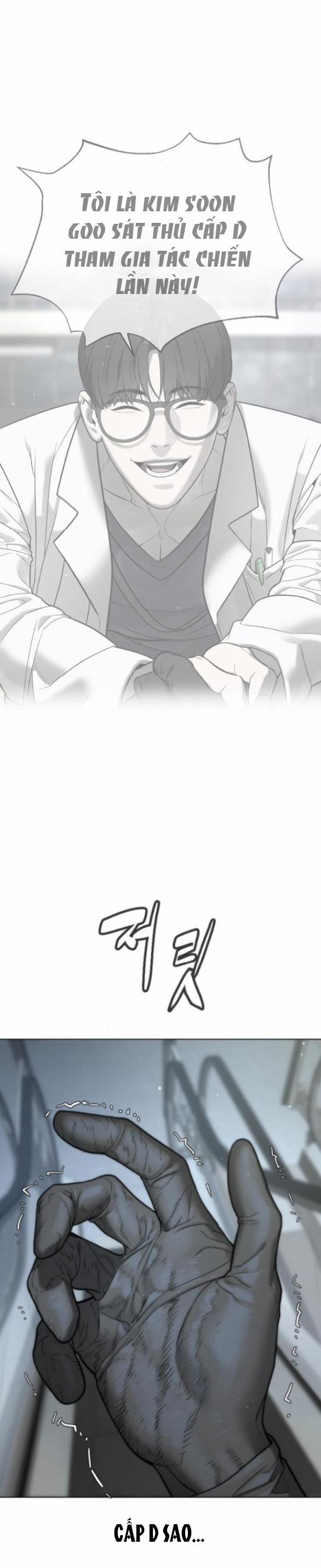 Sát Thủ Peter 17.1 trang 13