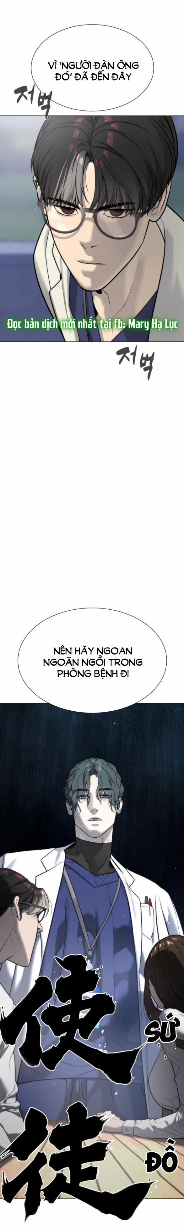 Sát Thủ Peter 17.1 trang 2