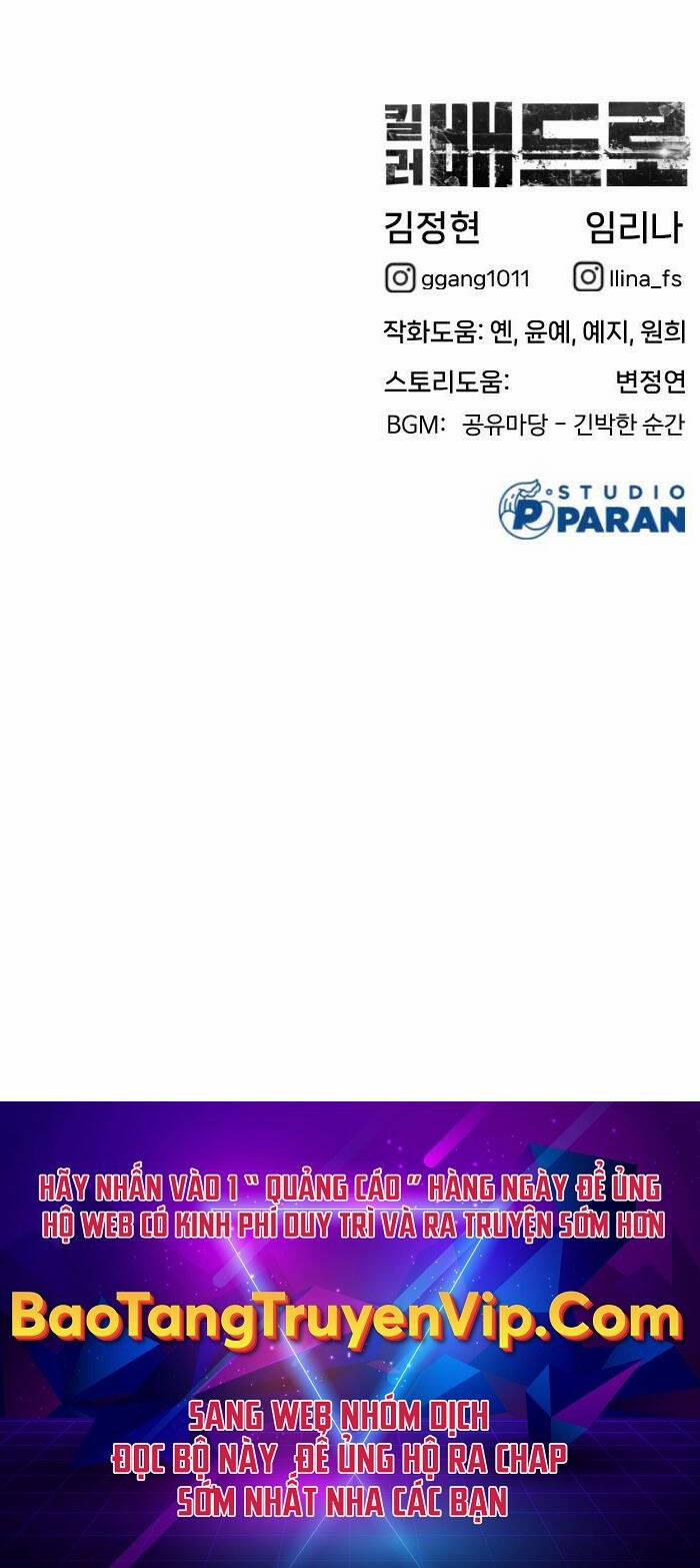 Sát Thủ Peter 17 trang 205