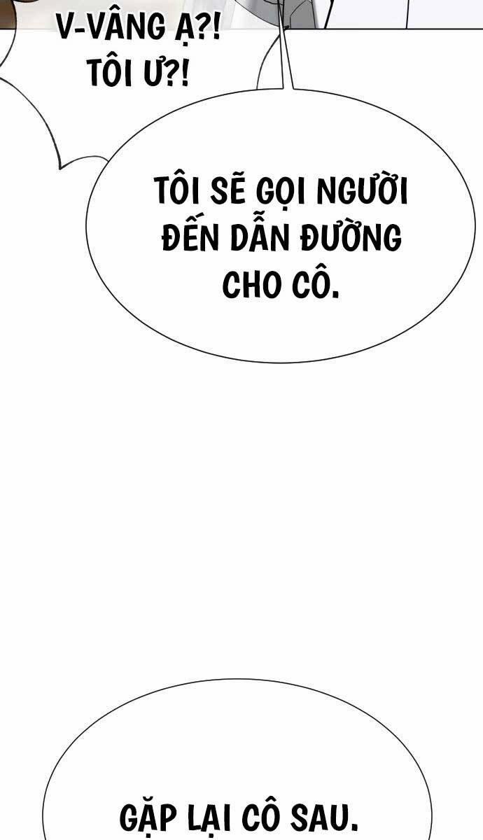 Sát Thủ Peter 17 trang 22