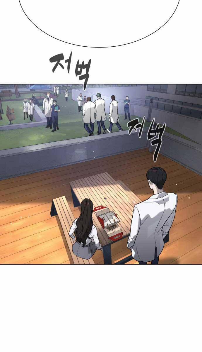 Sát Thủ Peter 17 trang 23