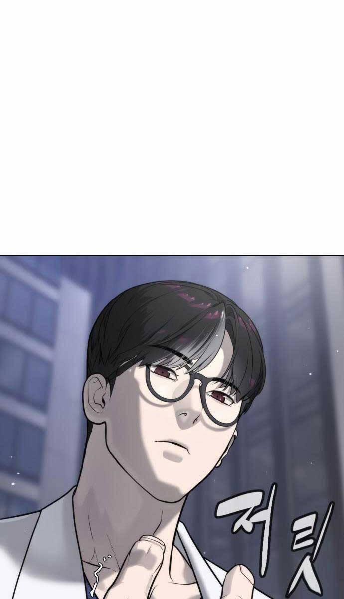 Sát Thủ Peter 17 trang 25