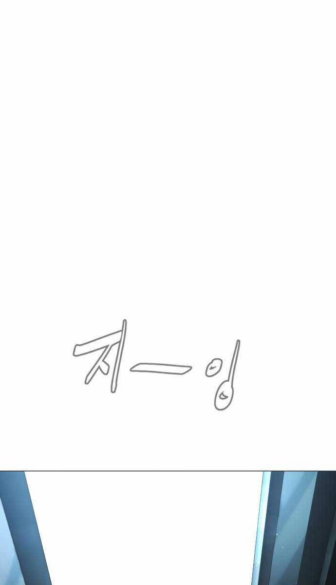 Sát Thủ Peter 17 trang 64