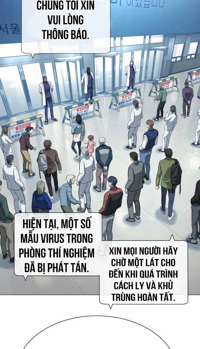 Sát Thủ Peter 17 trang 77