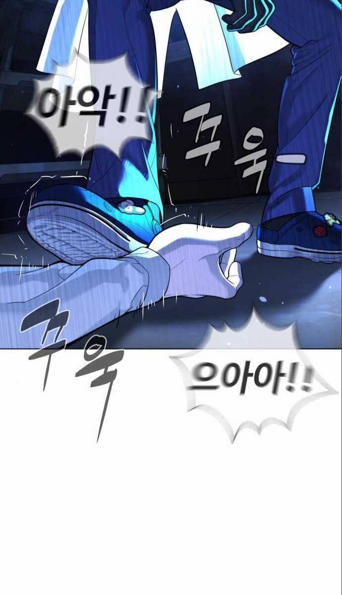 Sát Thủ Peter 18.5 trang 54