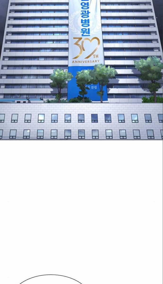 Sát Thủ Peter 18.5 trang 95