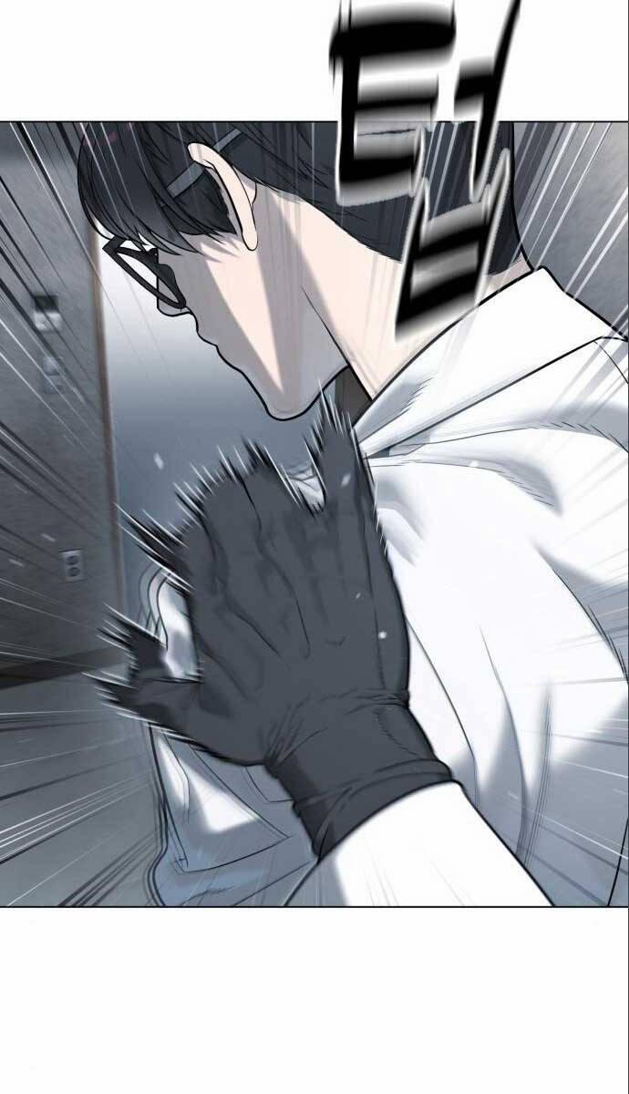 Sát Thủ Peter 18 trang 25