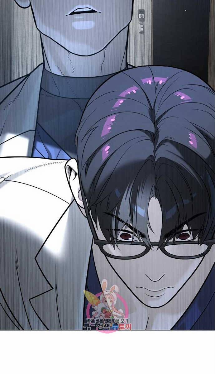 Sát Thủ Peter 18 trang 3