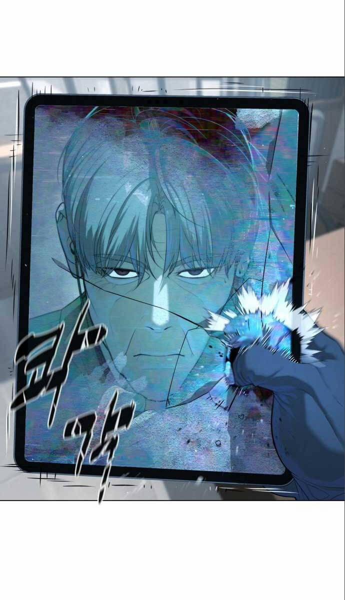 Sát Thủ Peter 18 trang 58