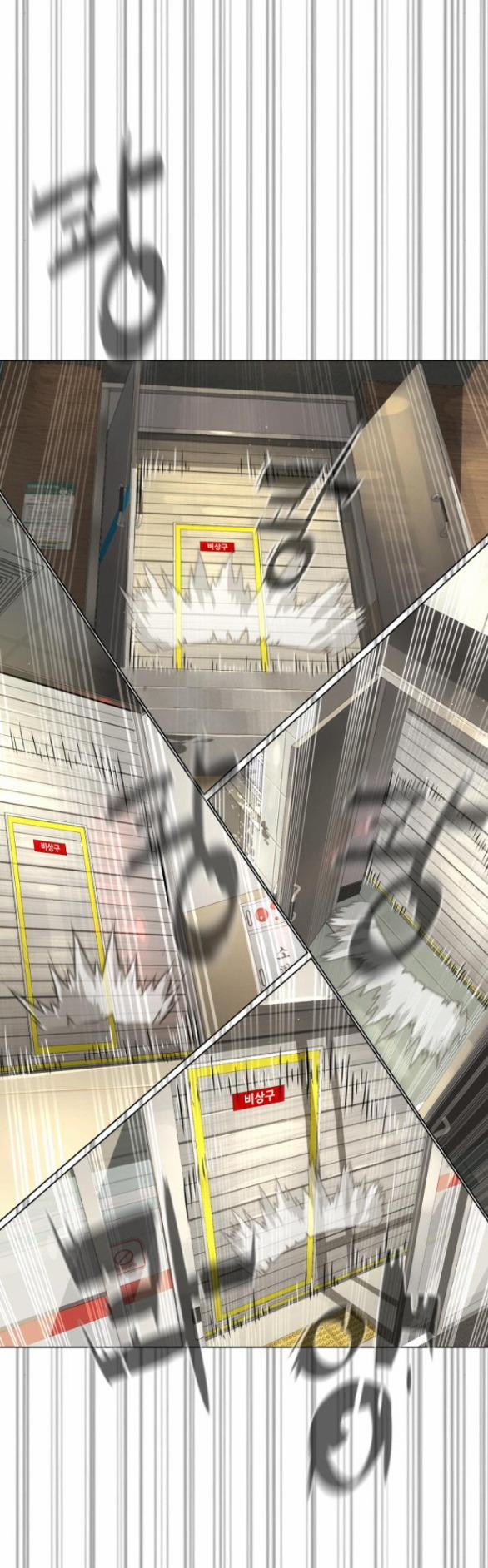 Sát Thủ Peter 19.2 trang 51