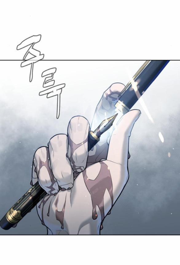 Sát Thủ Peter 19.2 trang 57