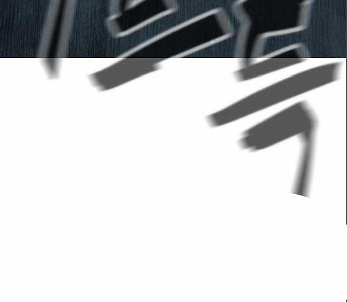 Sát Thủ Peter 19 trang 177