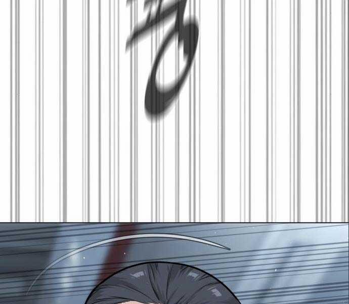 Sát Thủ Peter 19 trang 195