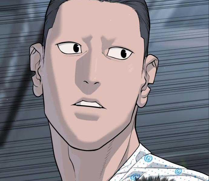 Sát Thủ Peter 19 trang 196