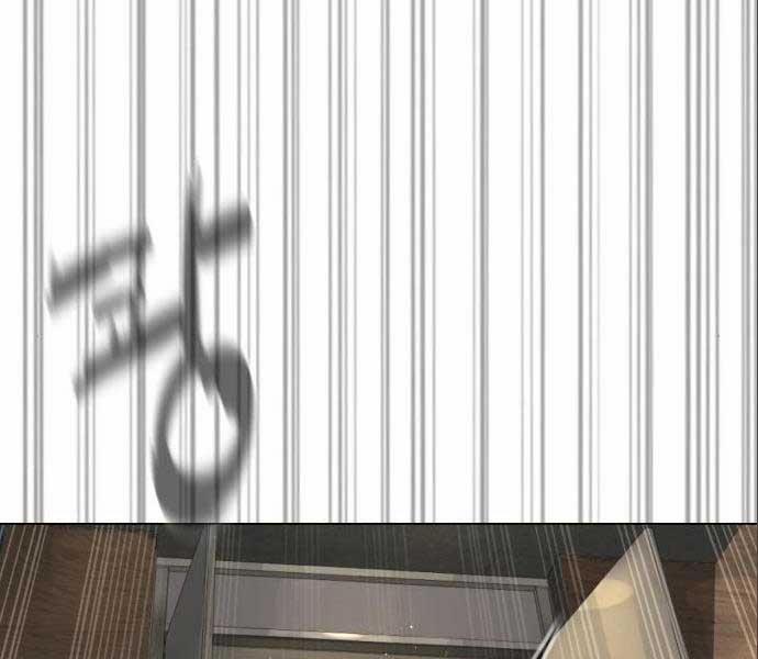 Sát Thủ Peter 19 trang 198