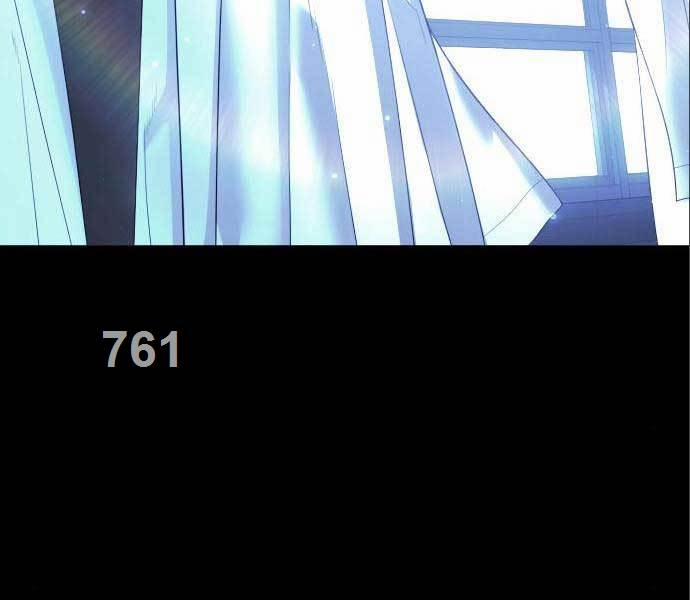 Sát Thủ Peter 19 trang 2