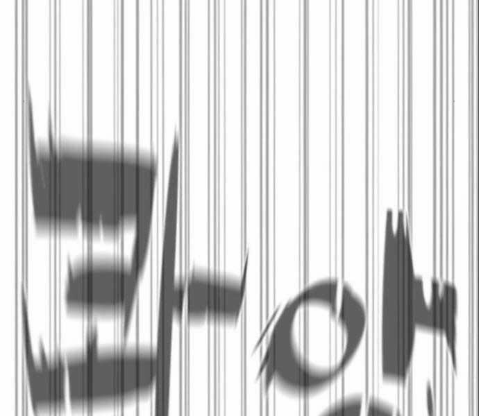 Sát Thủ Peter 19 trang 202