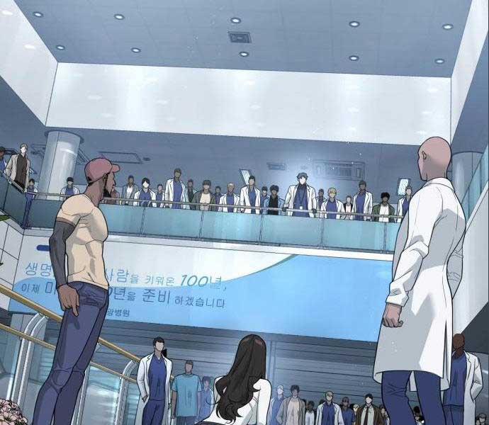 Sát Thủ Peter 19 trang 208