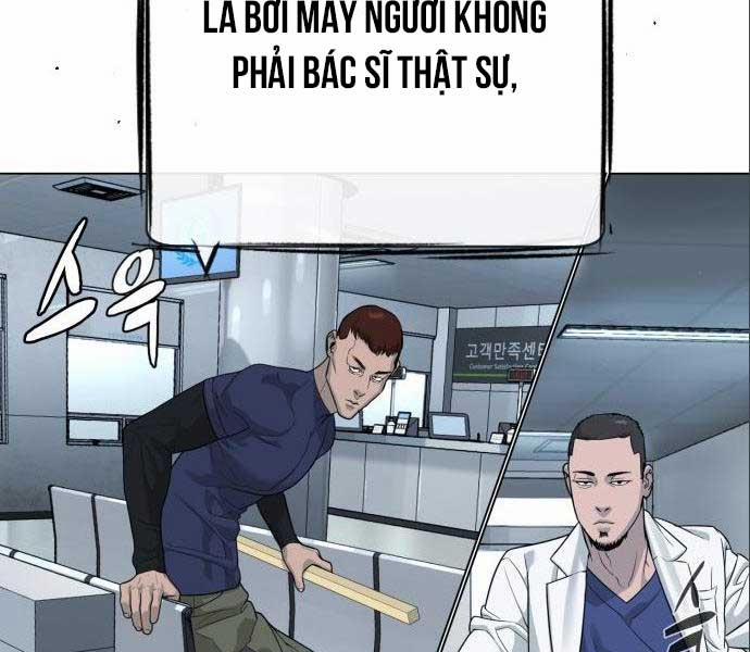 Sát Thủ Peter 19 trang 243