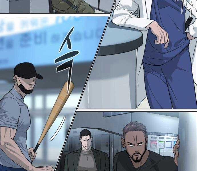 Sát Thủ Peter 19 trang 244