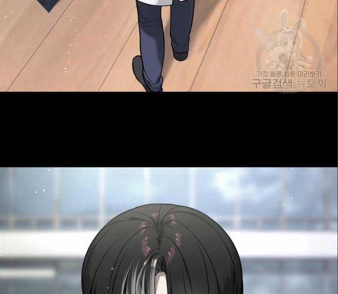 Sát Thủ Peter 19 trang 259