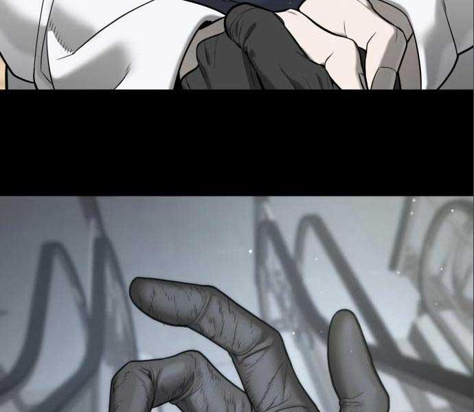 Sát Thủ Peter 19 trang 261