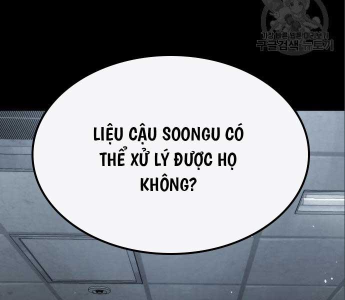 Sát Thủ Peter 19 trang 266