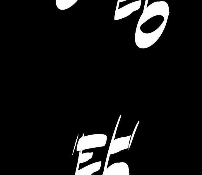 Sát Thủ Peter 19 trang 283