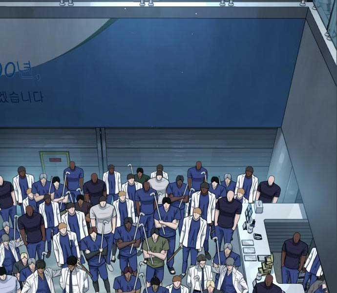 Sát Thủ Peter 19 trang 311