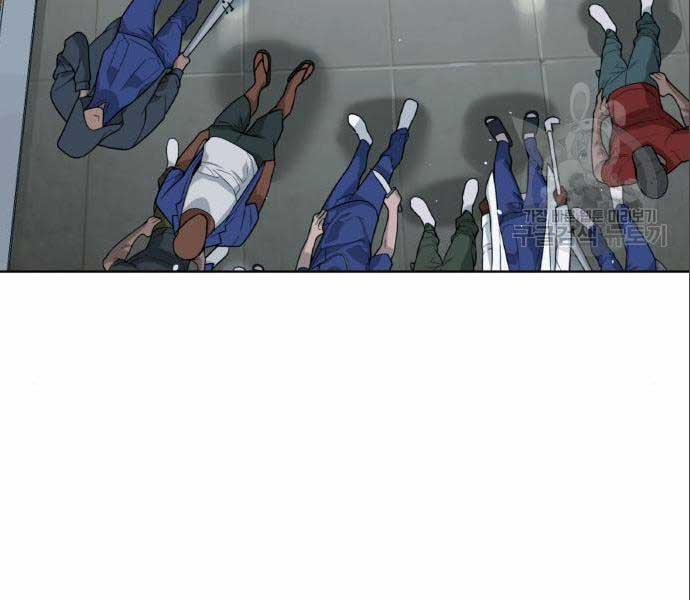 Sát Thủ Peter 19 trang 314