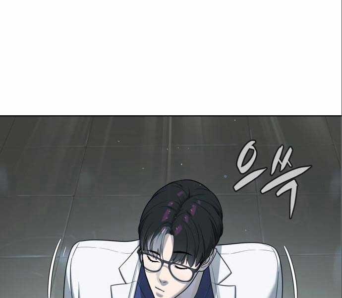 Sát Thủ Peter 19 trang 334