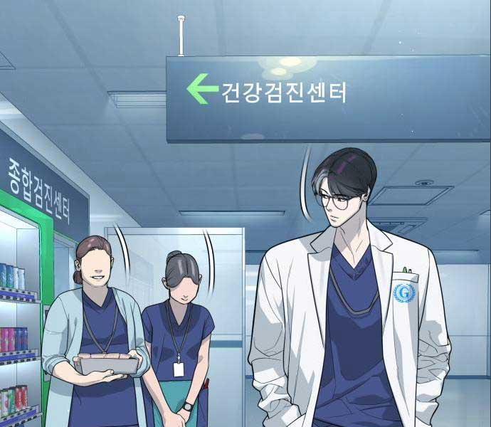 Sát Thủ Peter 19 trang 48