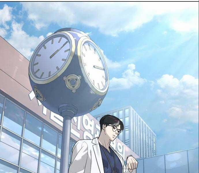 Sát Thủ Peter 19 trang 77