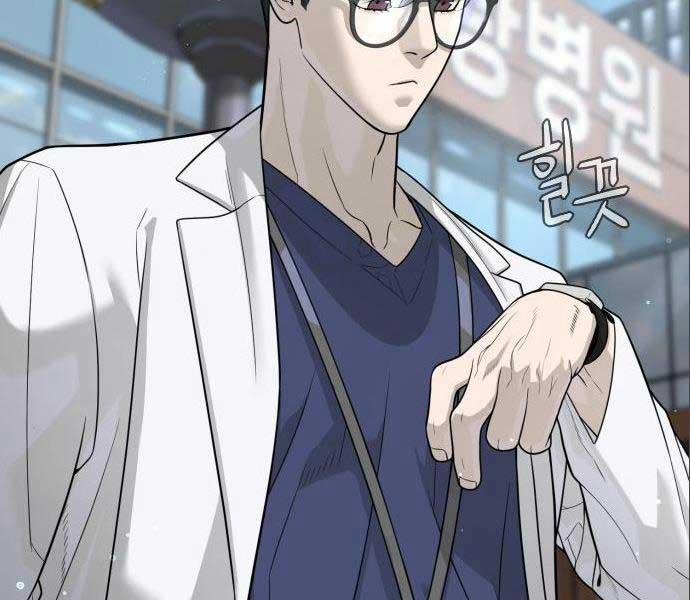 Sát Thủ Peter 19 trang 95