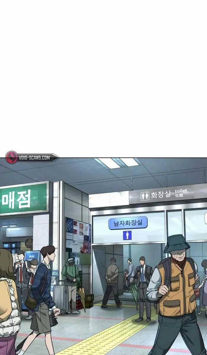 Sát Thủ Peter 2 trang 12