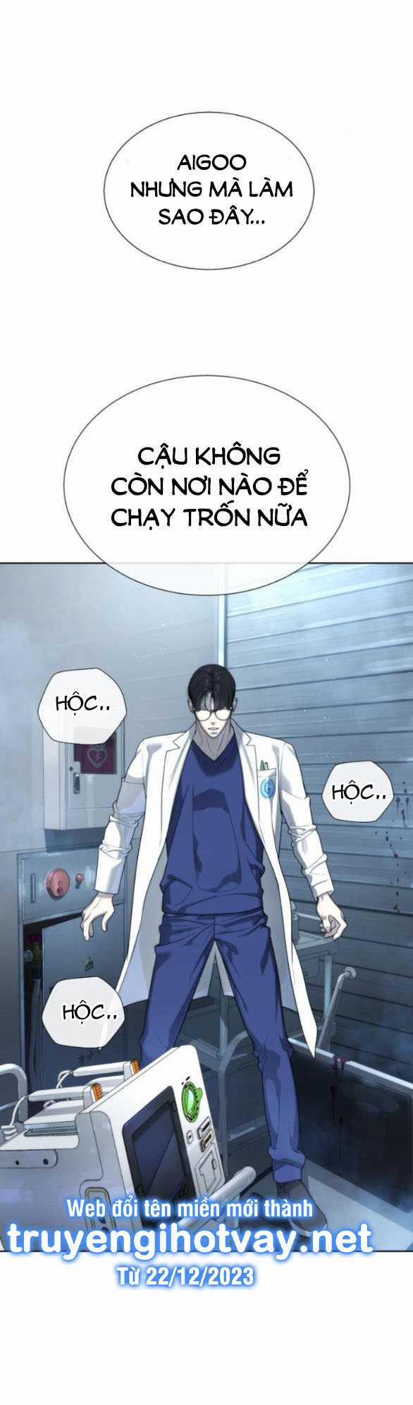 Sát Thủ Peter 20.1 trang 17