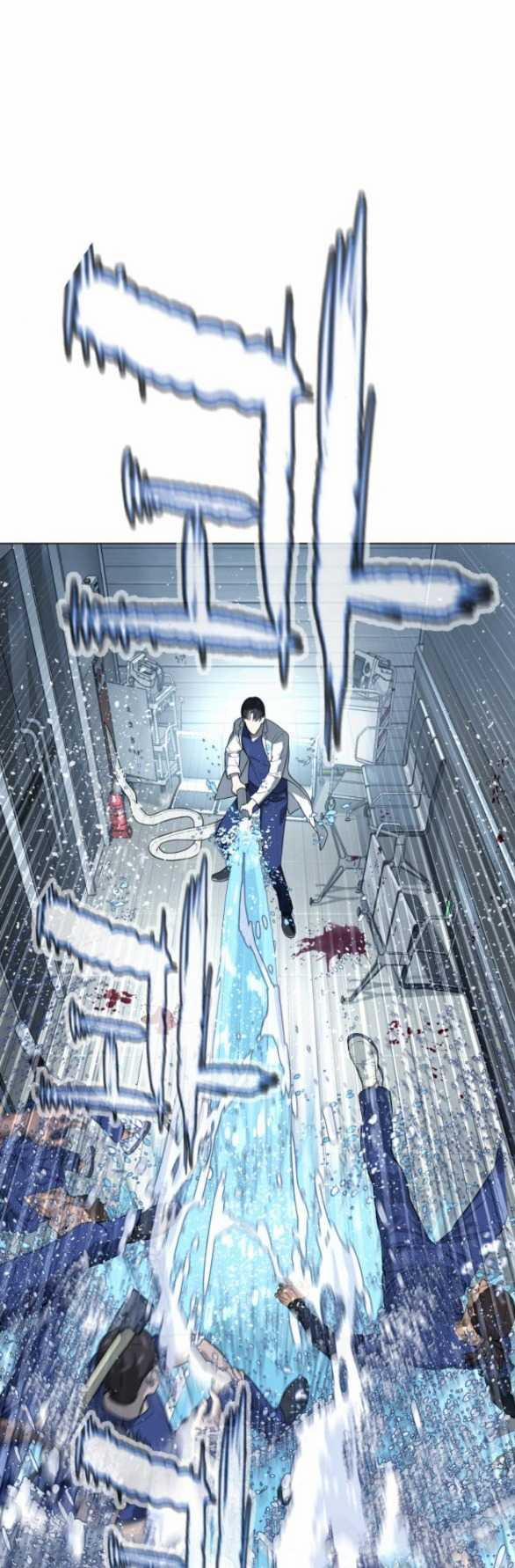 Sát Thủ Peter 20.1 trang 26