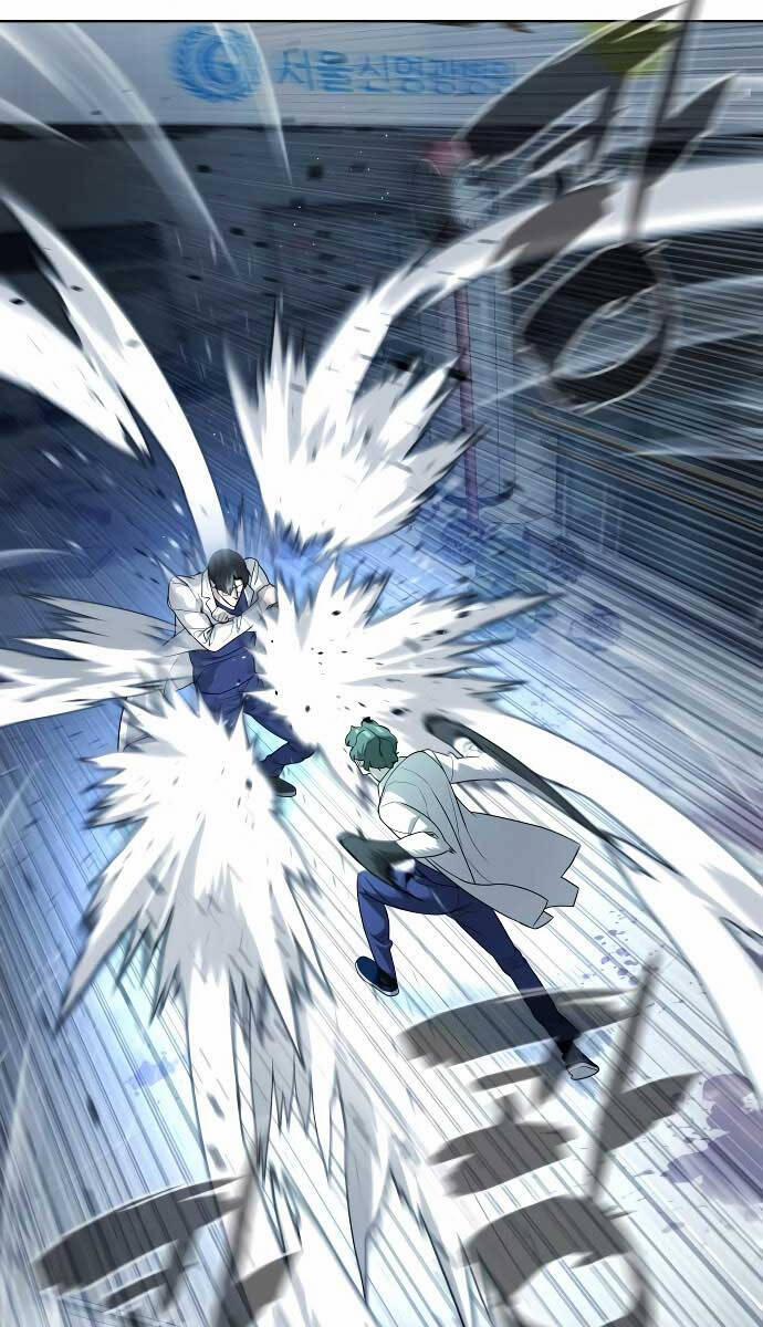 Sát Thủ Peter 21 trang 27