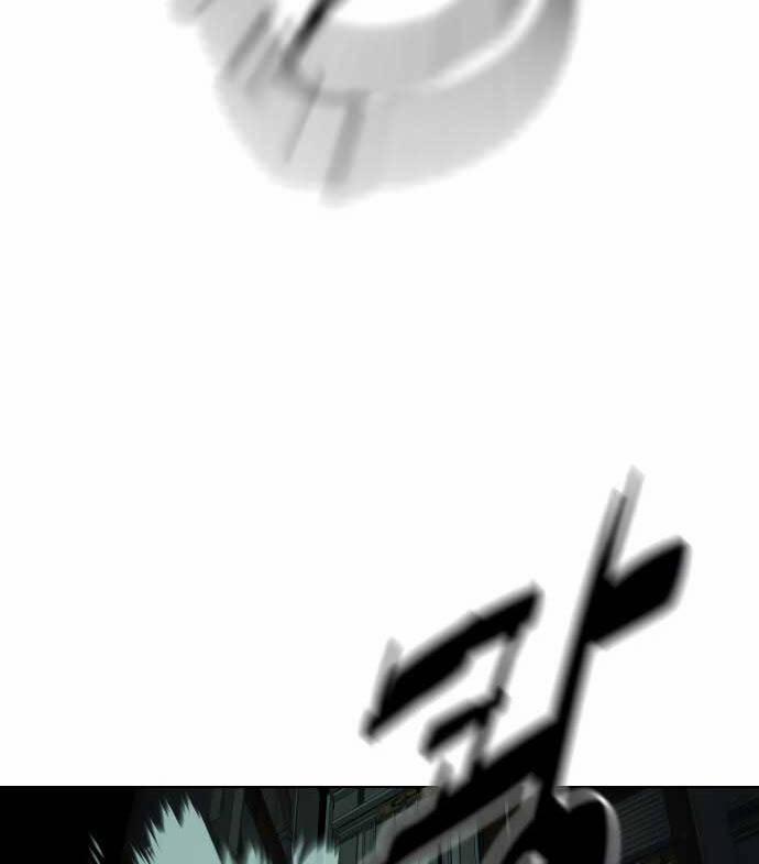 Sát Thủ Peter 21 trang 61