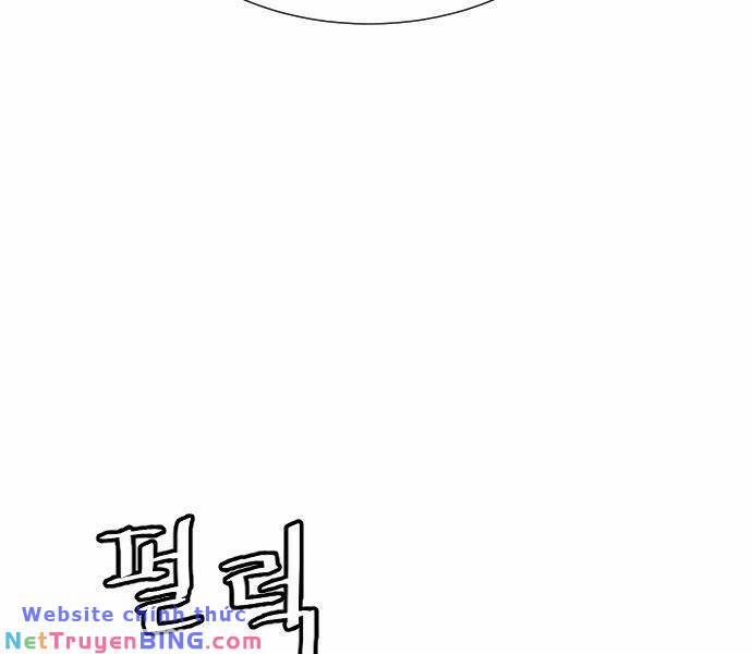 Sát Thủ Peter 22 trang 1