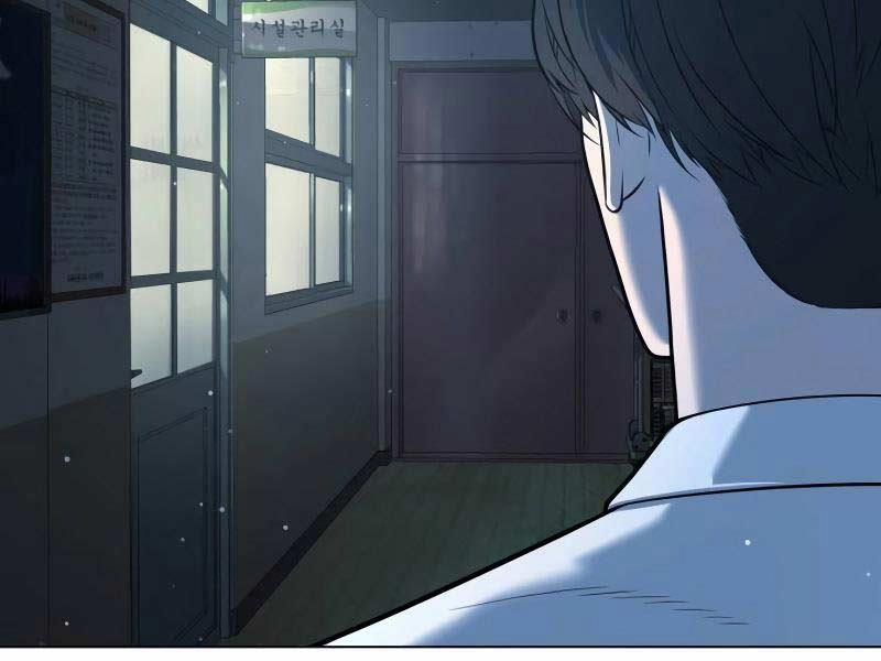 Sát Thủ Peter 24.5 trang 171