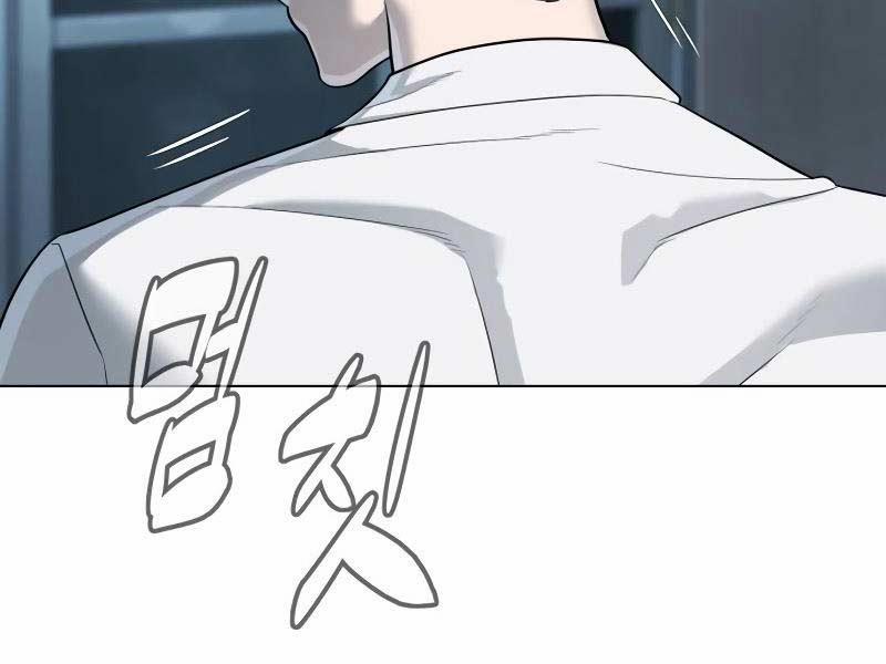 Sát Thủ Peter 24.5 trang 190